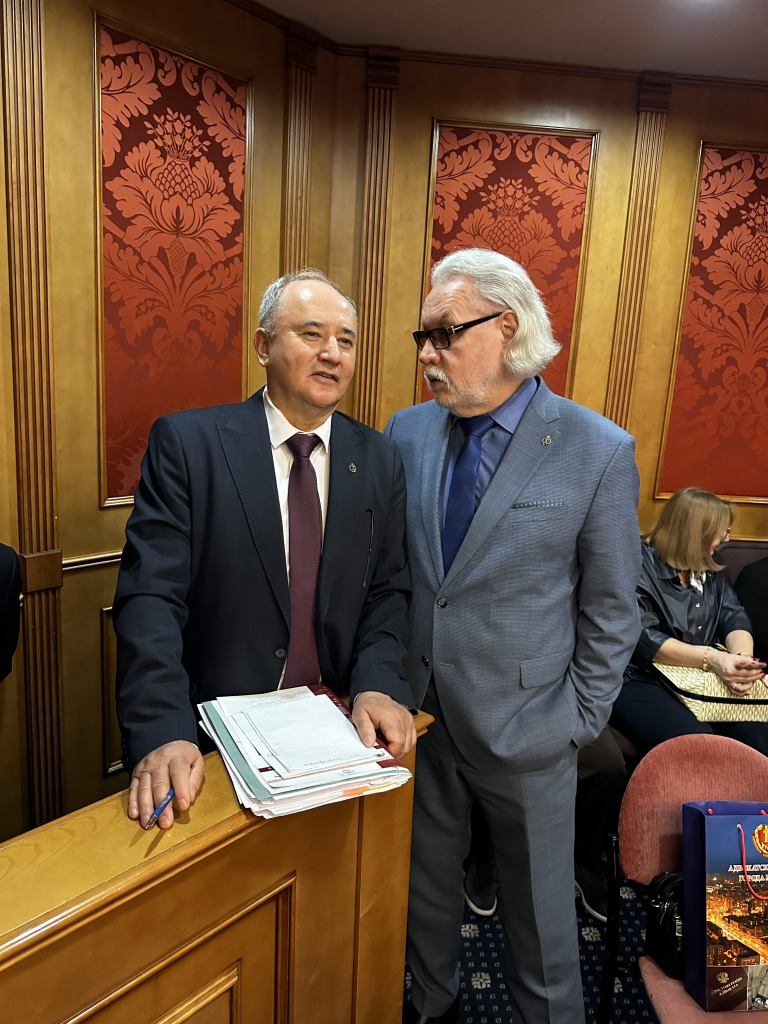 Комиссии Комиссии